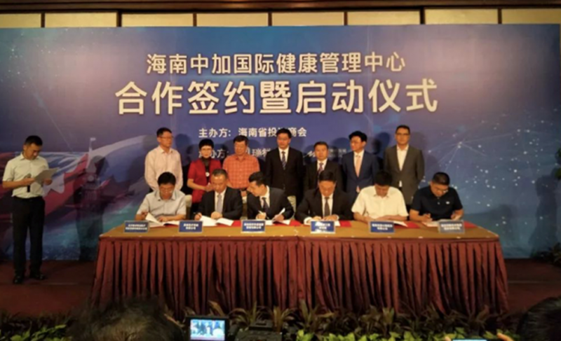 中央公园2区效果图20