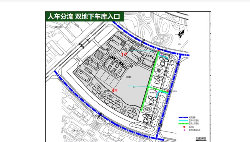 中央公园2区效果图21