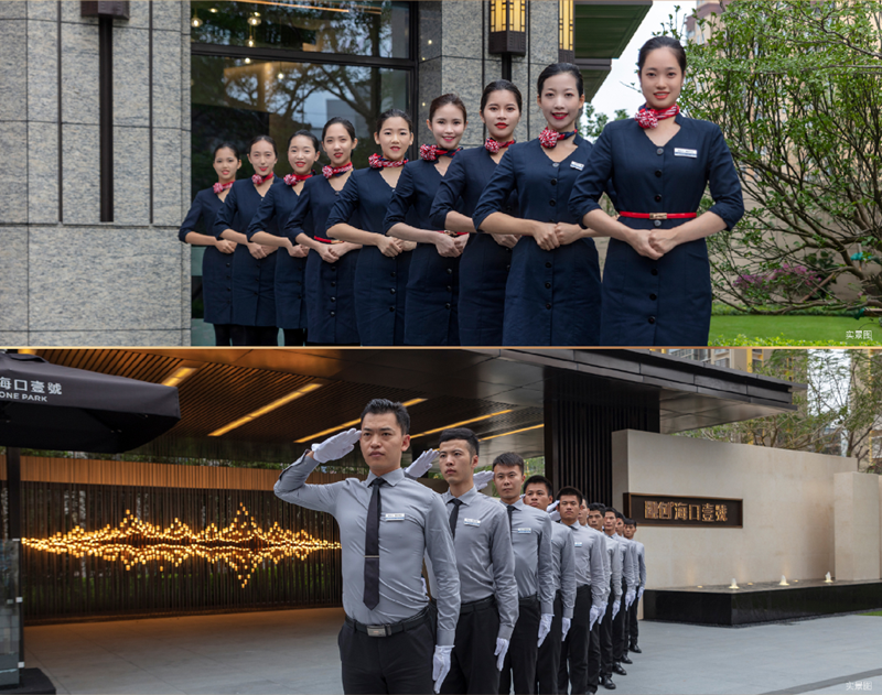 融创海口壹号实景图1