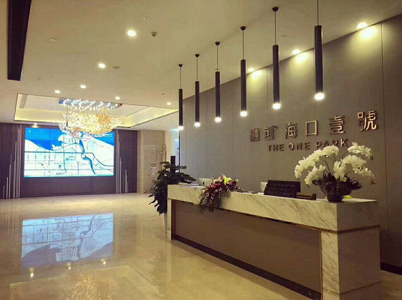 融创海口壹号实景图