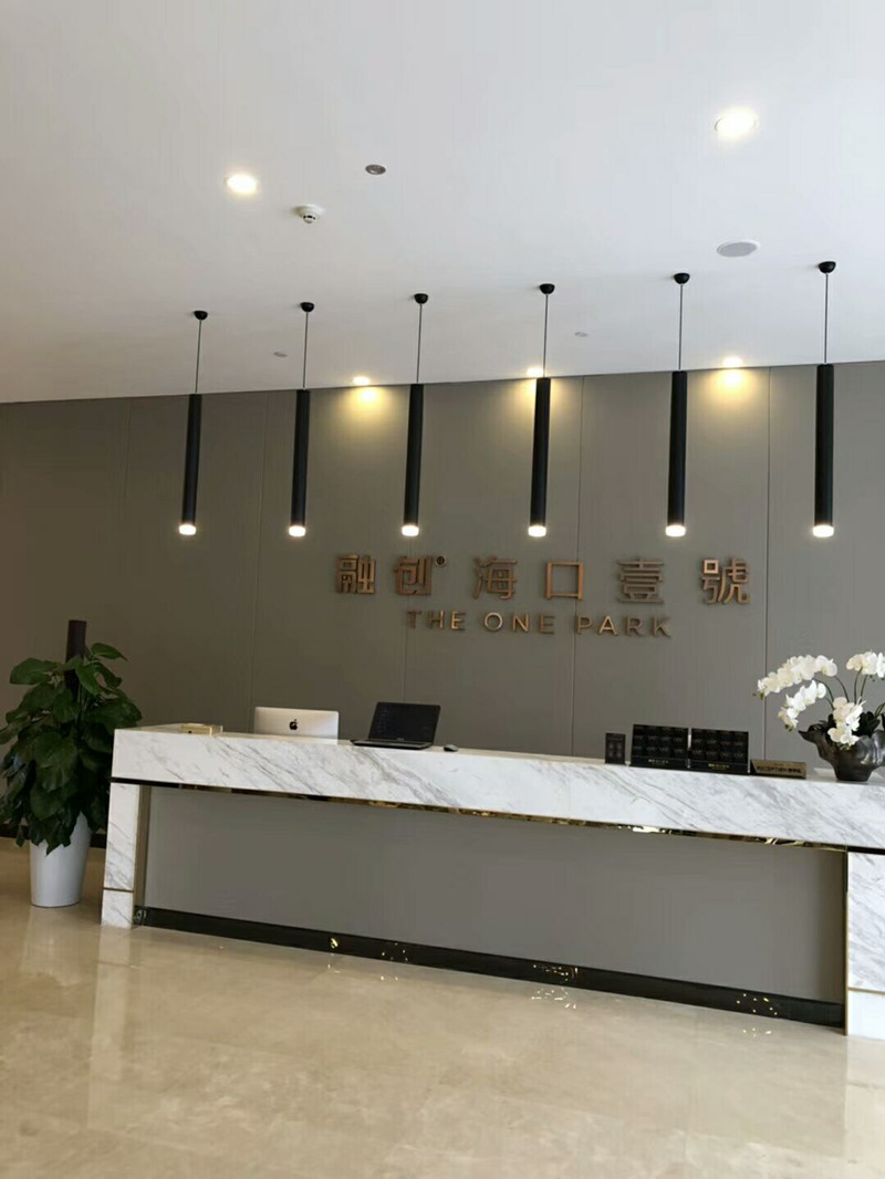 融创海口壹号实景图