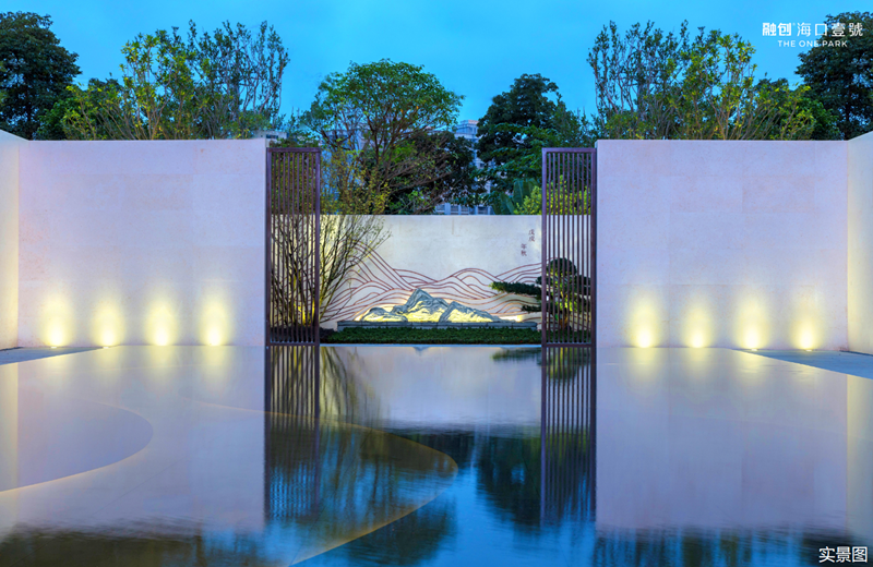 融创海口壹号实景图