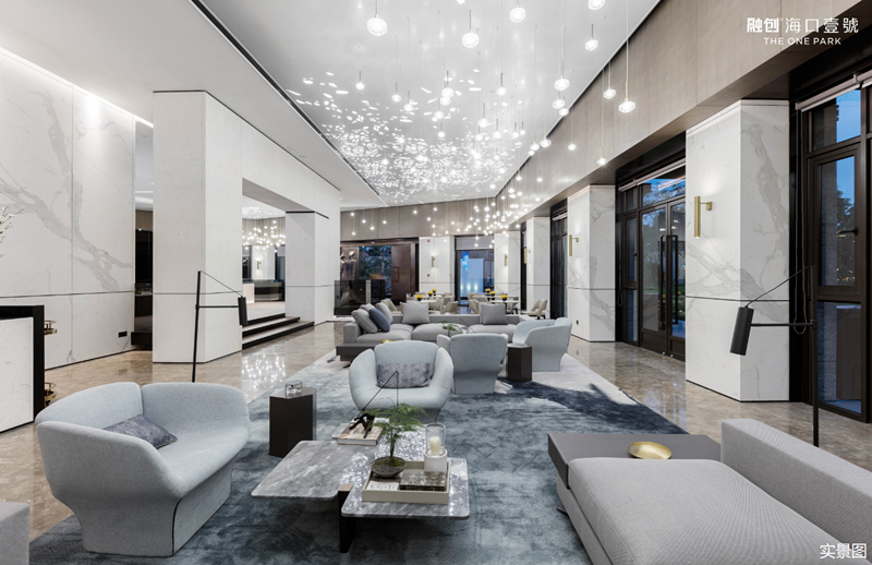 融创海口壹号实景图