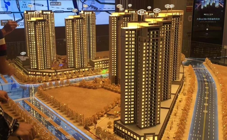 融创海口壹号实景图