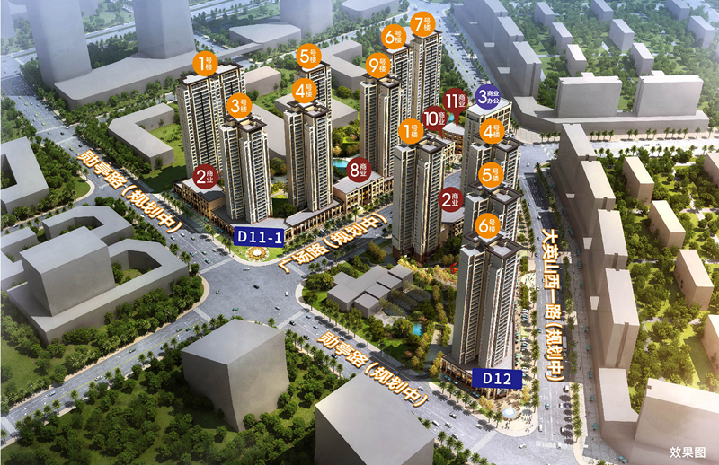 融创海口壹号鸟瞰图 