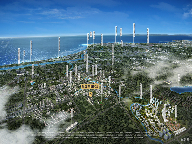 融创美伦熙语效果图