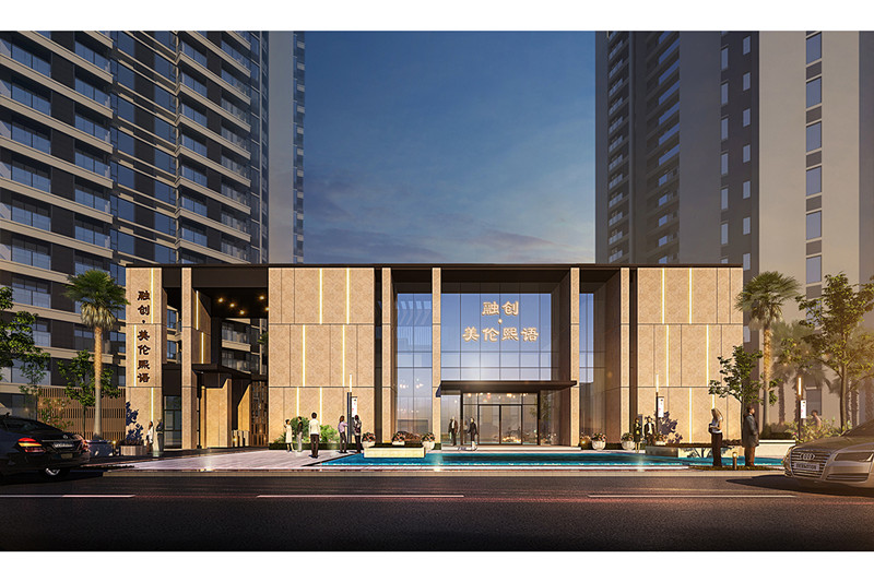 融创美伦熙语效果图