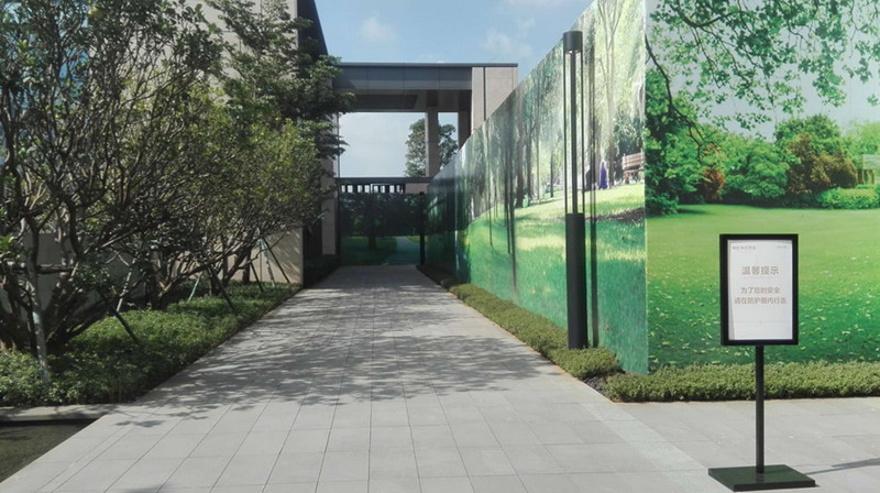 融创美伦熙语实景图