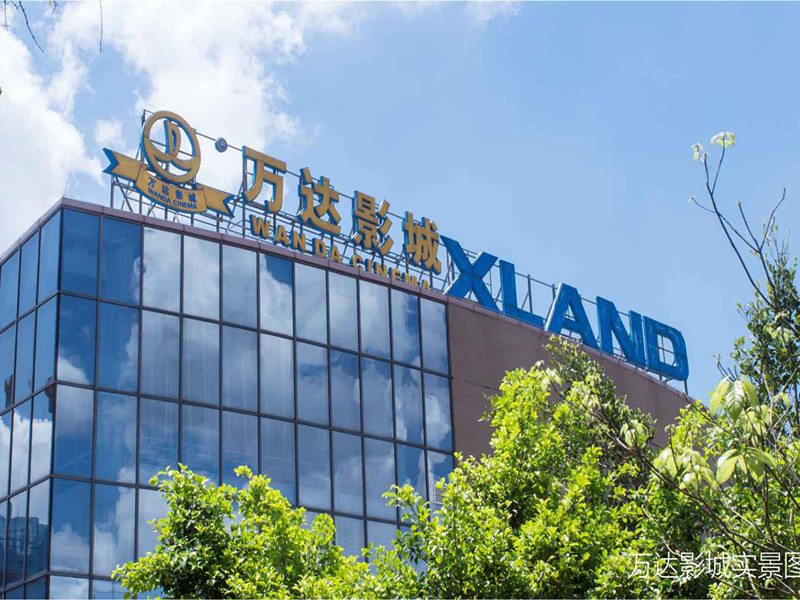 融创美伦熙语周边配套 