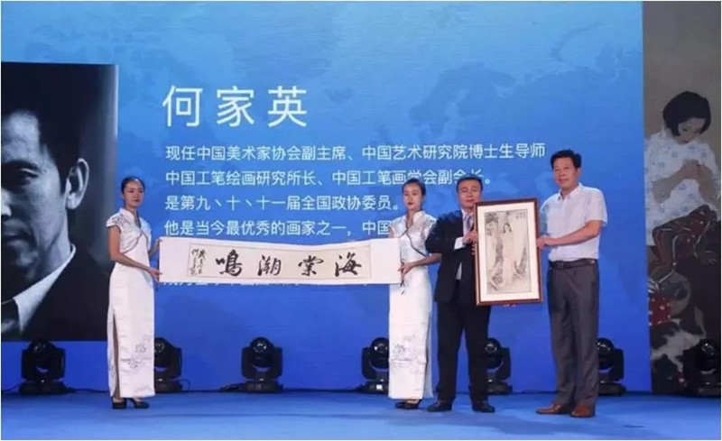 绿城&middot;海棠潮鸣绿色通道