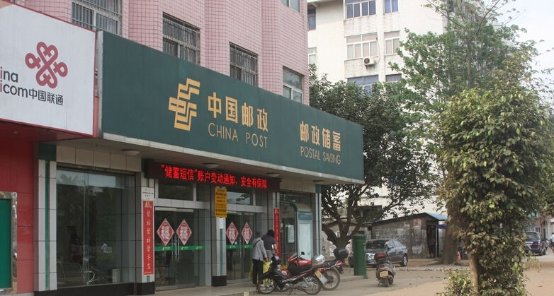 椰风海韵·海景花苑