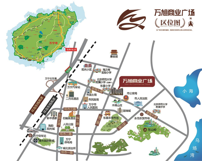 万旭商业广场效果图4