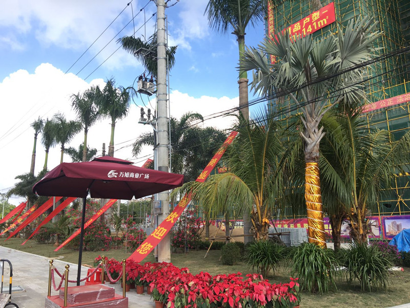 万旭商业广场实景图3