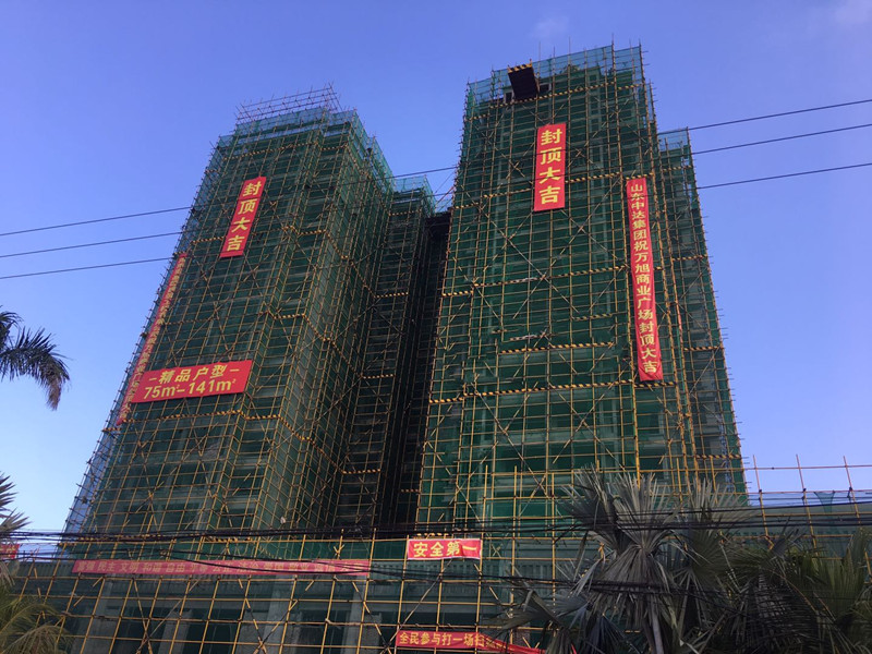 万旭商业广场实景图9