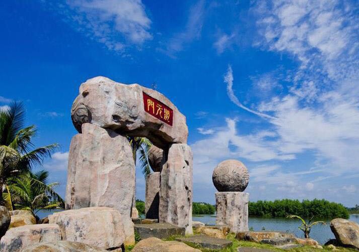 旭阳.热带森林实景图6