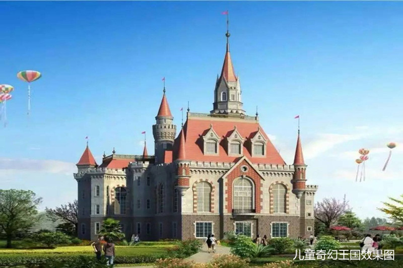 恒大御海天下实景图4