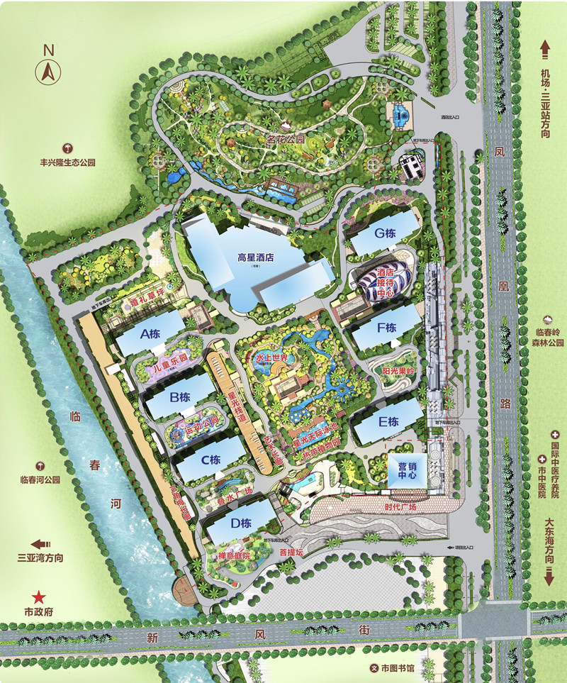 恒大美丽之冠规划图