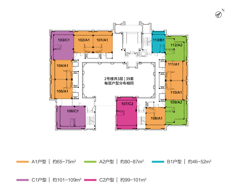 中交绿城&middot;高福小镇户型分布图1