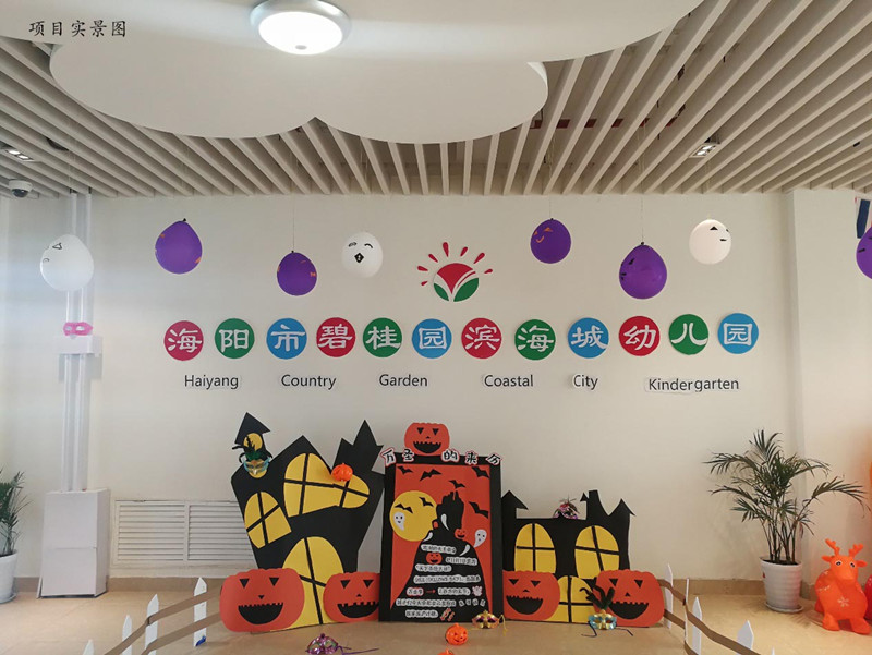 碧桂园滨海城实景图10