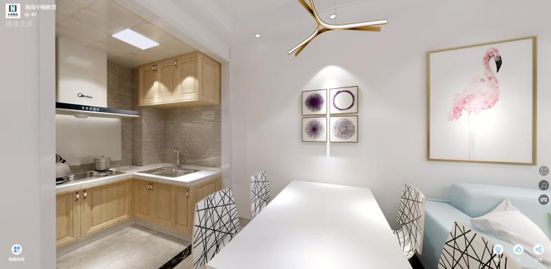 爱尚海蓝样板间7