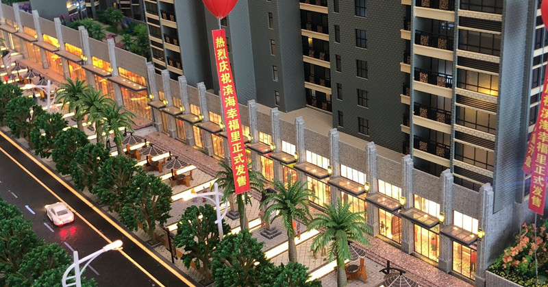 滨海&middot;幸福里小区效果图2