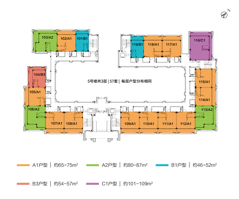 中交绿城&middot;高福小镇户型分布图2