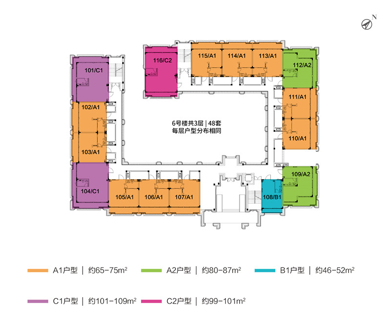 中交绿城&middot;高福小镇户型分布图3