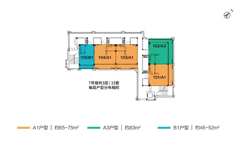 中交绿城&middot;高福小镇户型分布图4