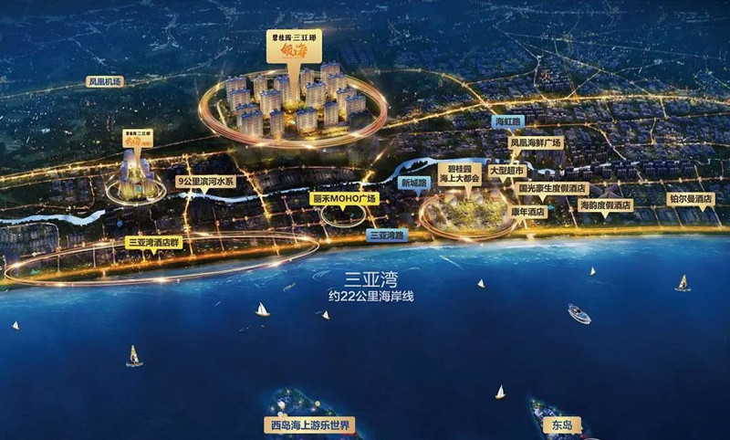 碧桂园三亚郡区位图