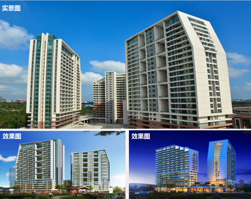 航天现代城一期