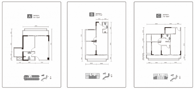 航天现代城户型图