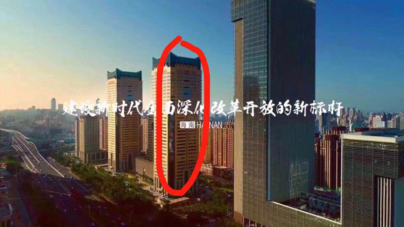金融大厦实景图1