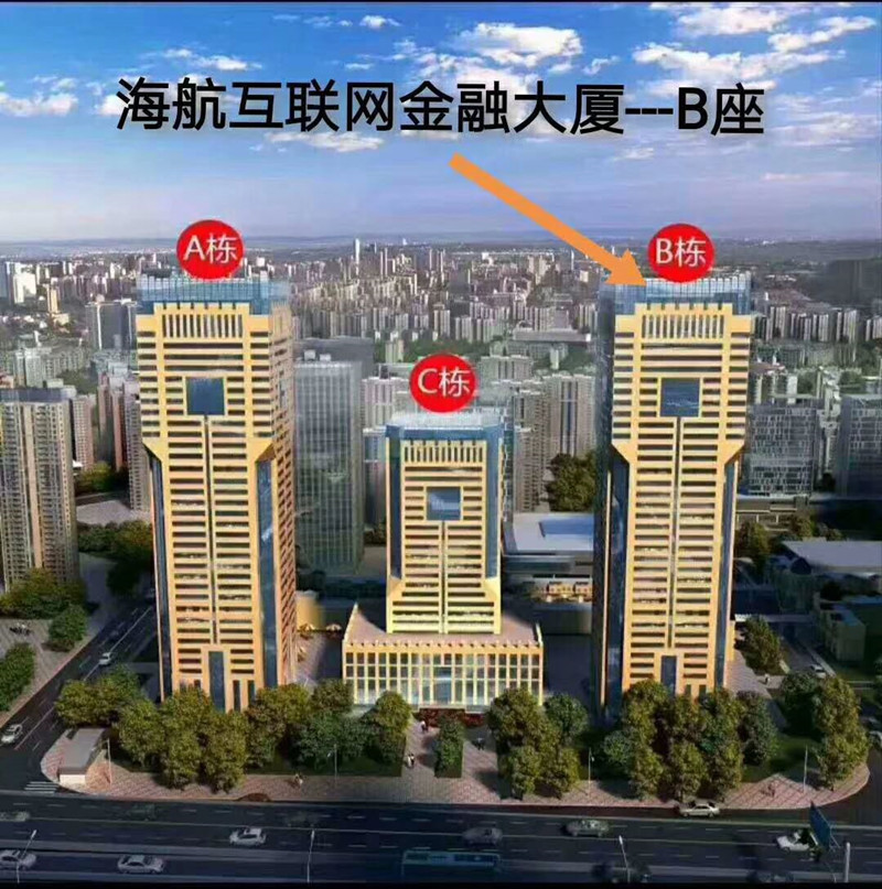 金融大厦实景图3