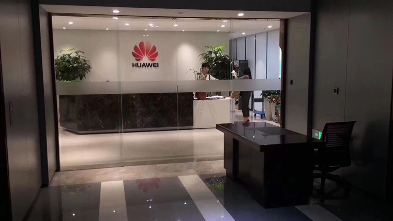 金融大厦进驻企业