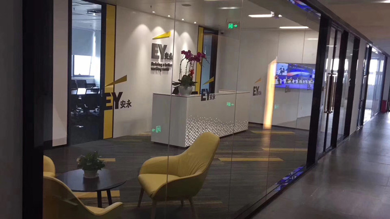 金融大厦进驻企业1