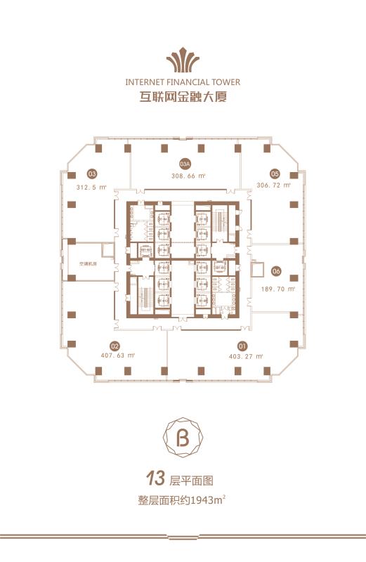 金融大厦户型图1