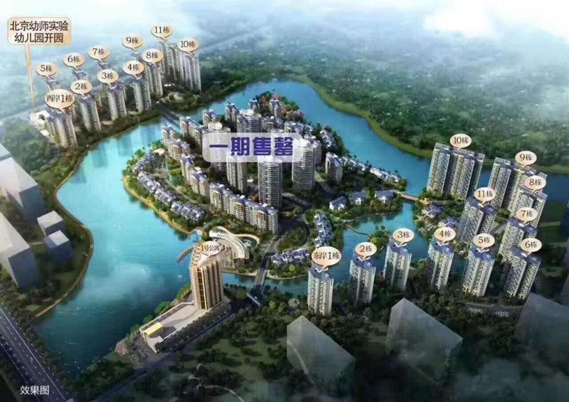 瑞海水城鸟瞰图1