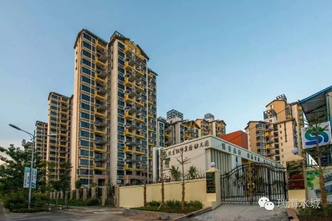 瑞海水城实景图5