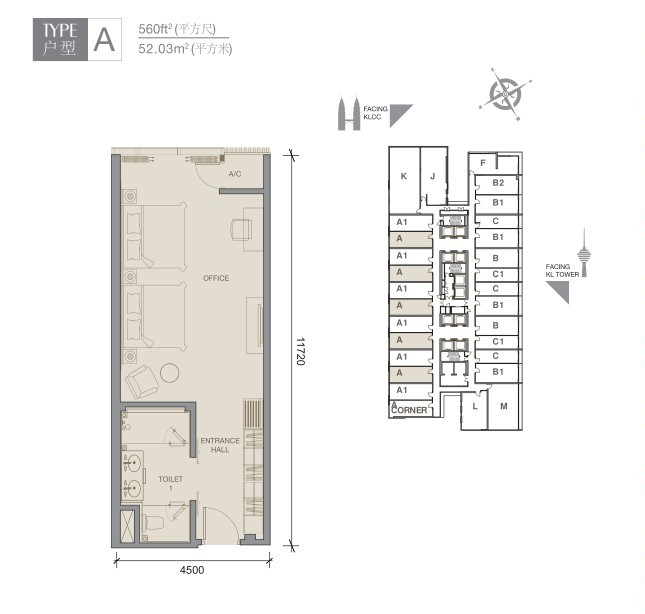 吉隆坡FACE A户型 