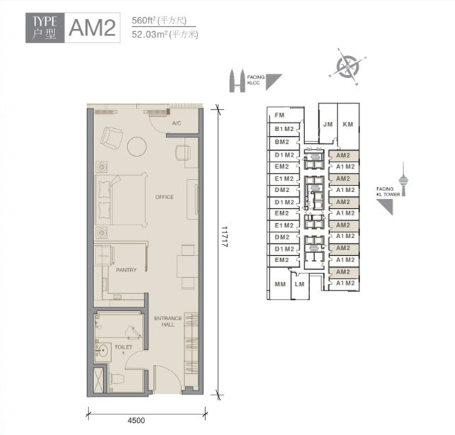 吉隆坡FACE AM2户型 