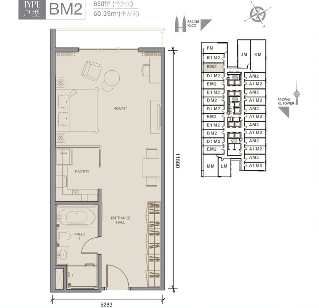 吉隆坡FACE BM2户型 