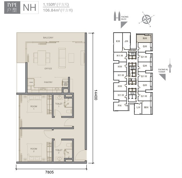 吉隆坡FACE NH户型