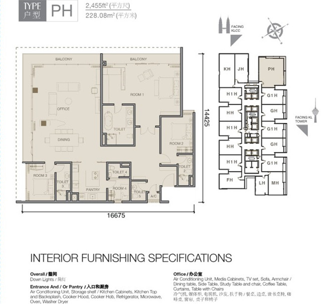 吉隆坡FACE PH户型