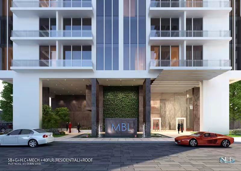 MBL Residence