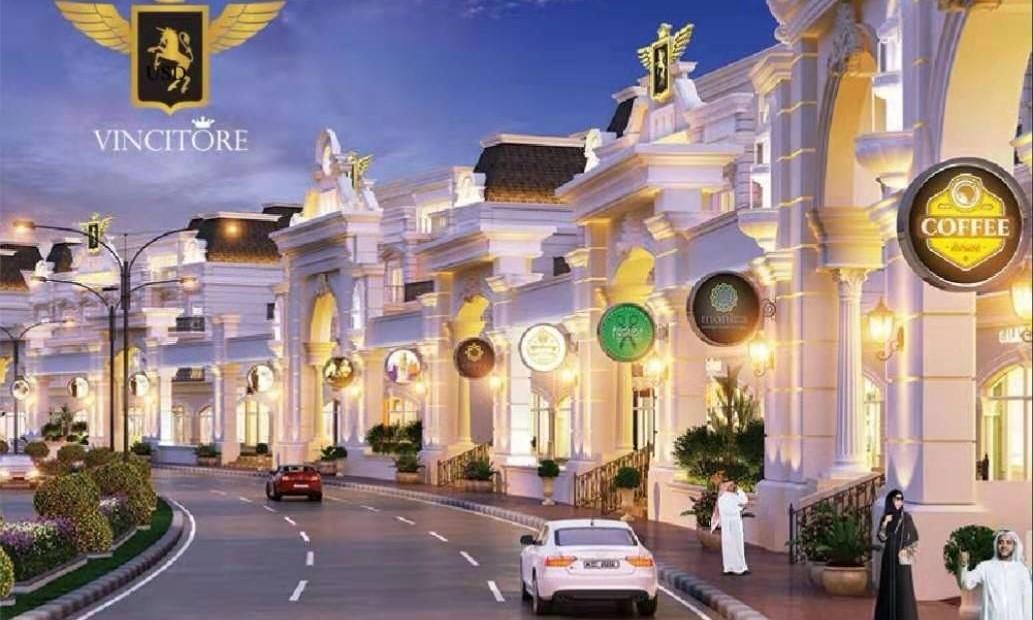 Vincitore 林荫大道公寓