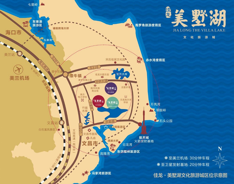 佳龙美墅湖区位图