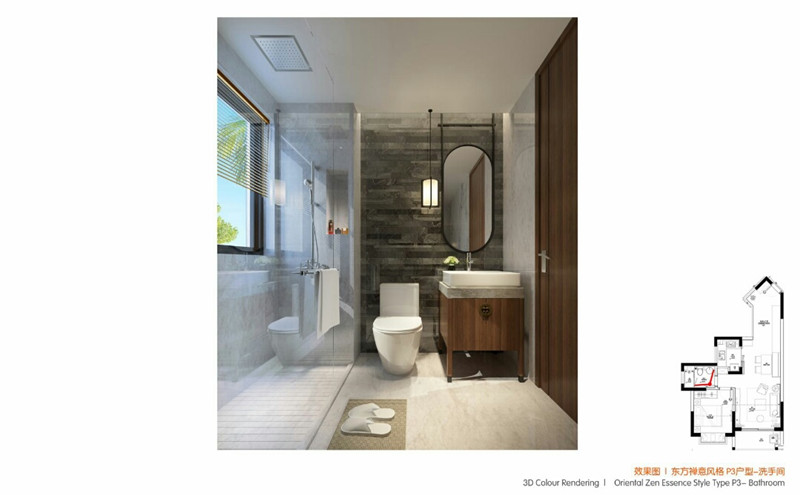 佳龙美墅湖高层样板间1