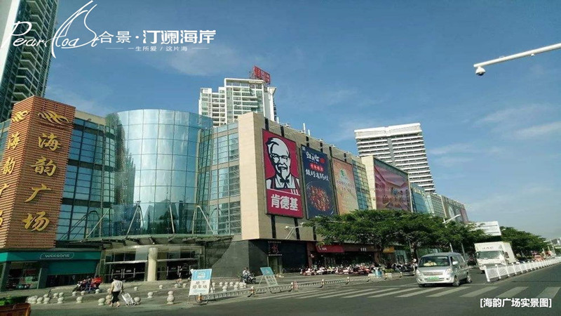 海韵广场实景图