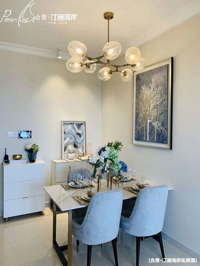 合景&middot;汀澜海岸样板间2