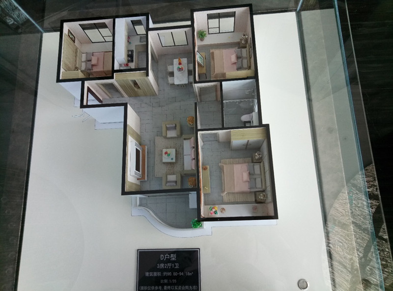 合景&middot;汀澜海岸D户型图1